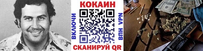 Как найти закладки Бугульма Alpha PVP Амфетамин Мефедрон Гашиш Псилоцибиновые грибы Канабис