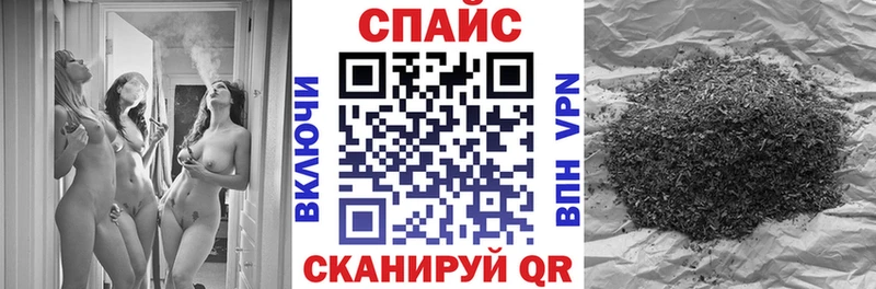 Бутират BDO 33%  купить наркотик  Бугульма 