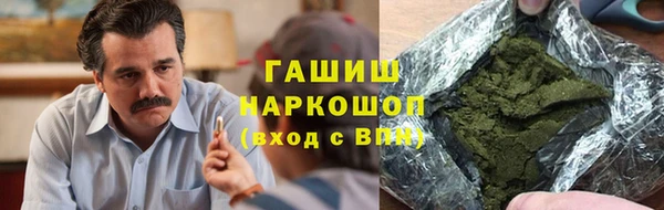 амф Арсеньев