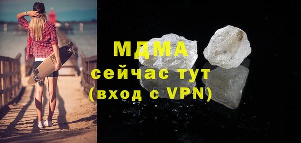 мет Аркадак
