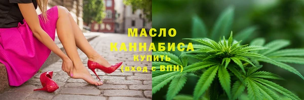амф Арсеньев