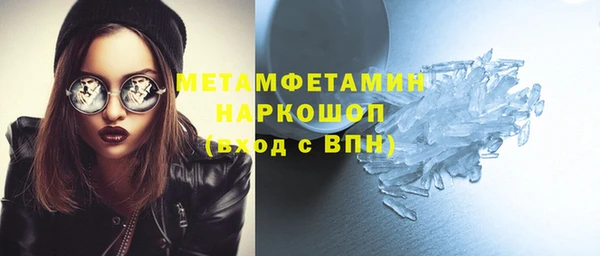 амф Арсеньев