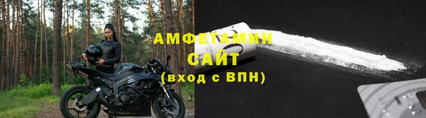 мет Аркадак