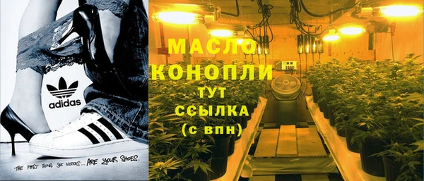 мет Аркадак