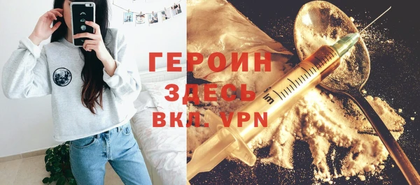 амф Арсеньев