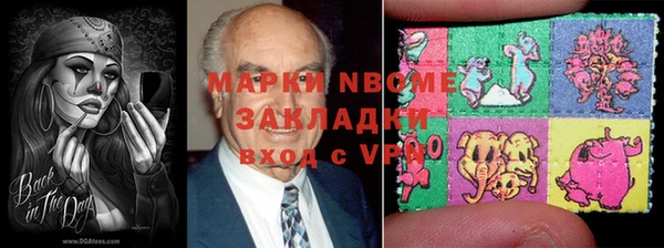 мет Аркадак