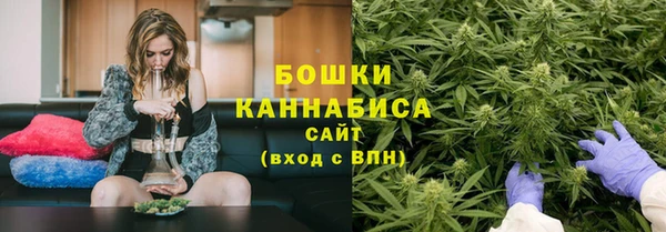 скорость Армянск