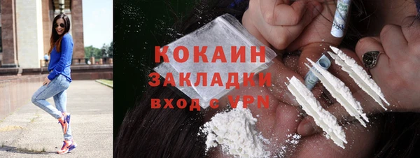 не бодяженный Краснотурьинск