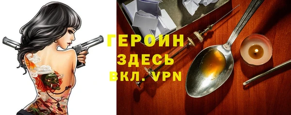 амф Арсеньев