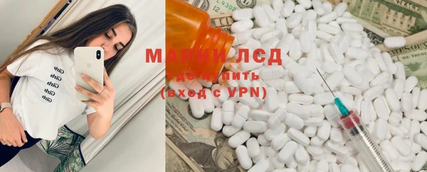 мет Аркадак