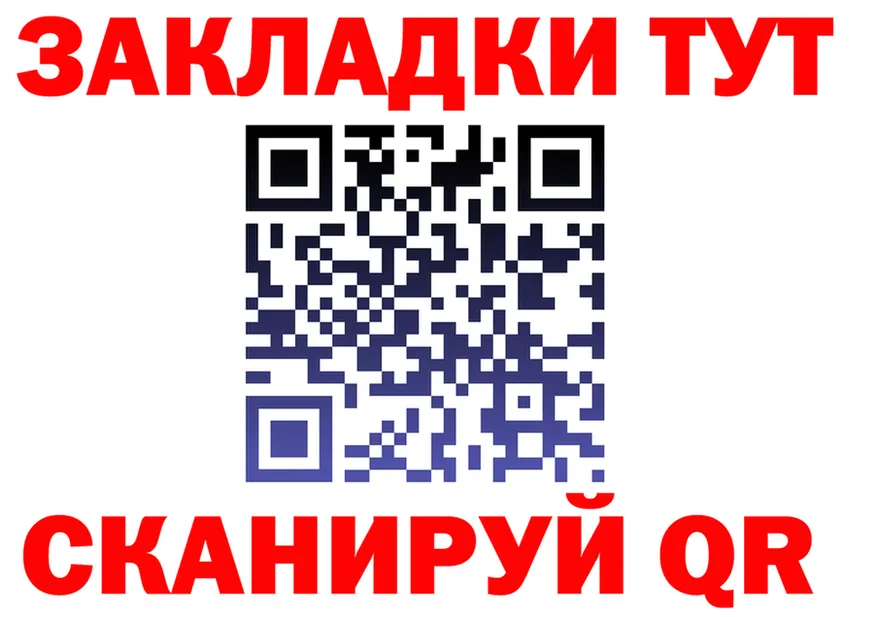 A PVP VHQ ТОР это kraken Бугульма